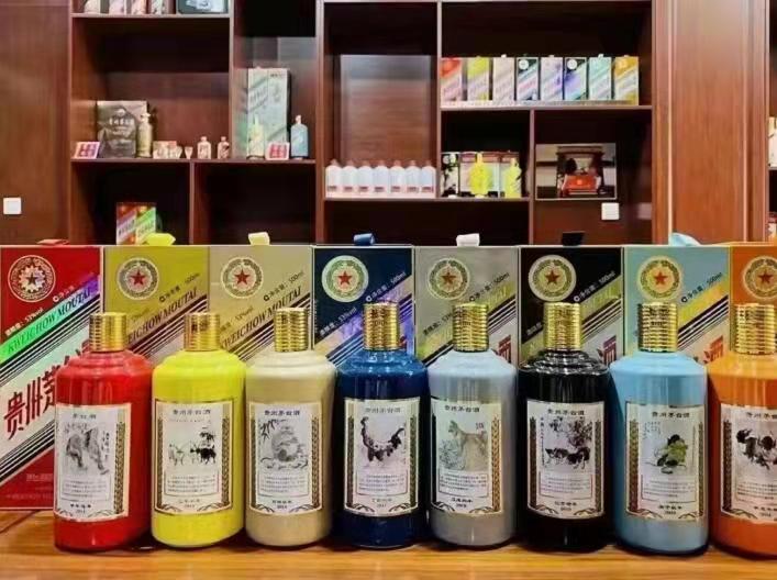 桂阳生肖酒回收